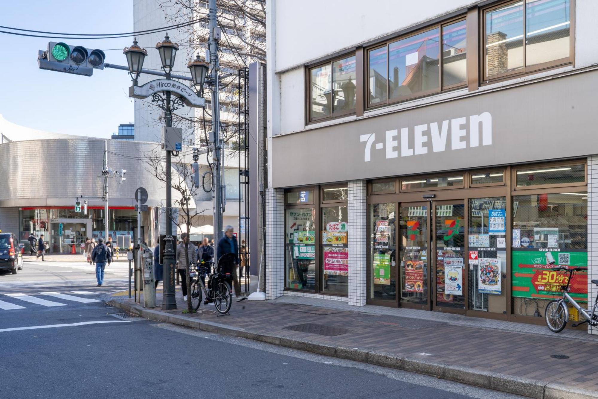 東京都Rej Reflet Ebisu公寓 外观 照片
